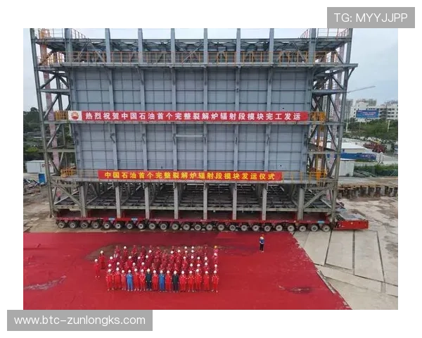 尊龙集团有限公司：在行业中树立良好企业形象的有效途径