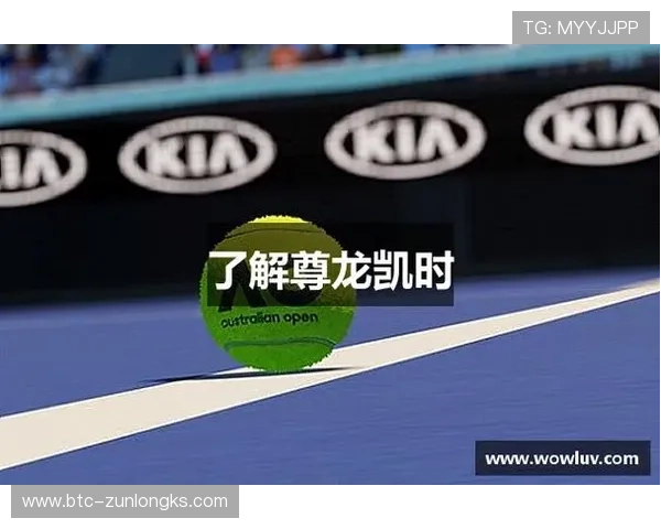 z6尊龙凯时旗舰厅：打造豪华尊贵的线上博彩新体验