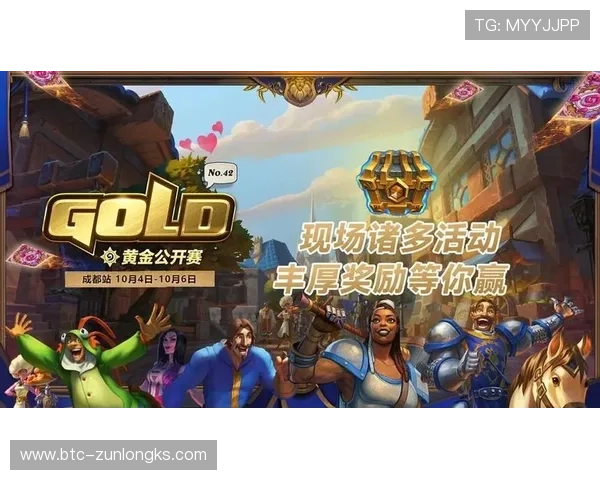 凯发娱发k8最新优惠活动全面解析助你轻松赢取丰厚奖励