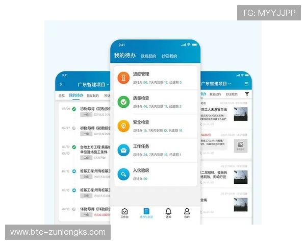 尊龙app电脑版安全性分析与隐私保护措施,保障用户信息安全 尊龙app电脑版安全性分析与隐私保护措施,保障用户信息安全