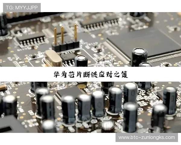 尊龙凯时官网登录:新用户注册流程详解与常见问题解答 尊龙凯时官网登录:新用户注册流程详解与常见问题解答